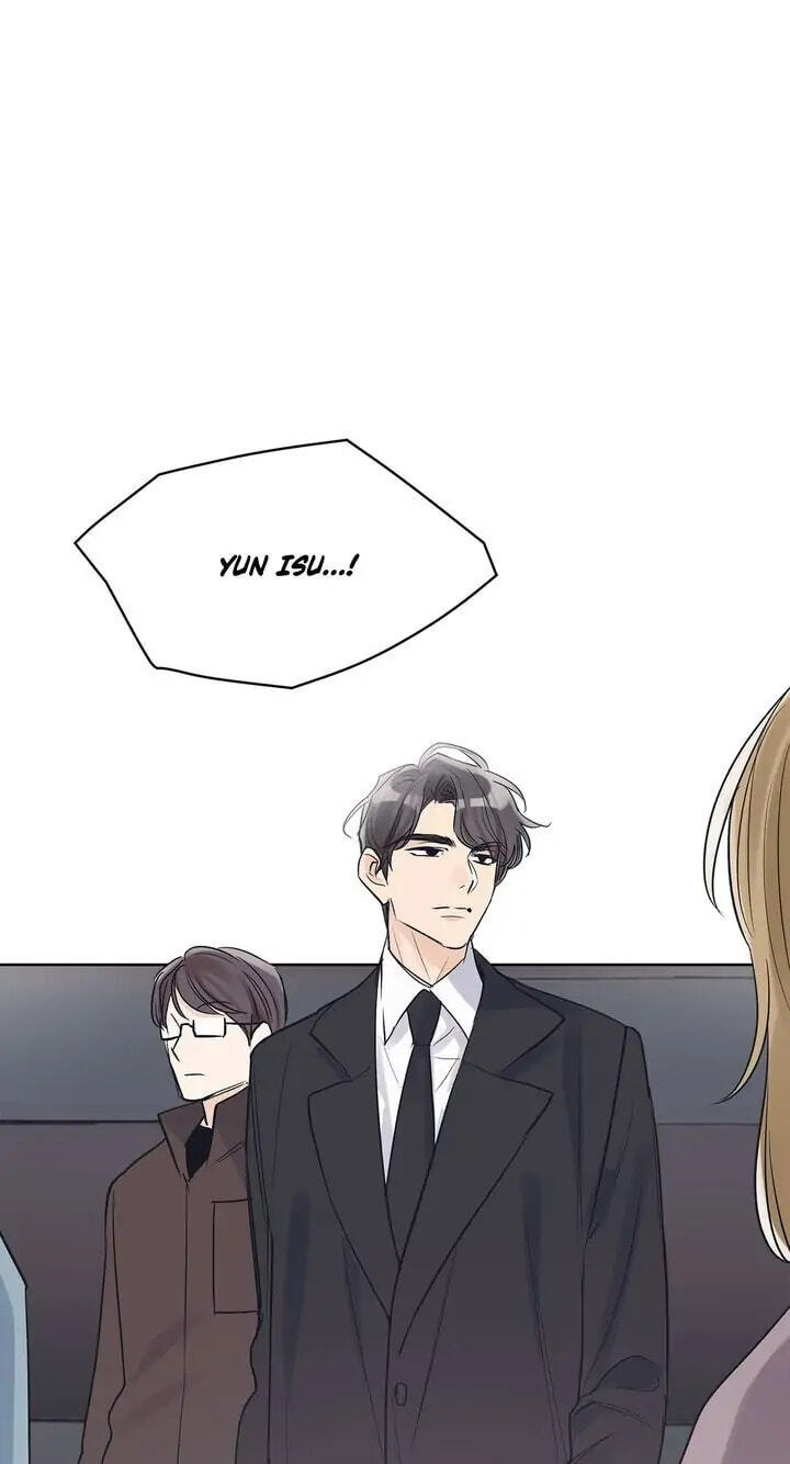 Monochrome Rumor Chapter 11 page 1 - 