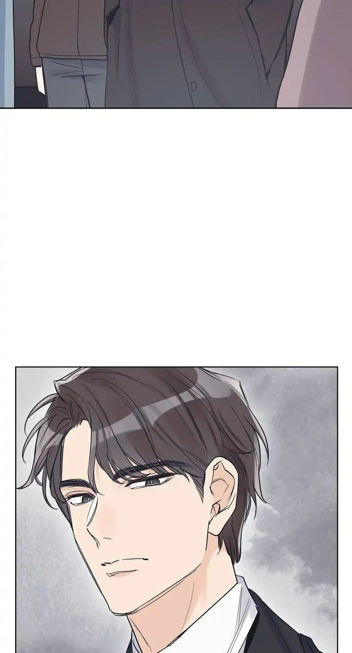 Monochrome Rumor Chapter 11 page 2 - 