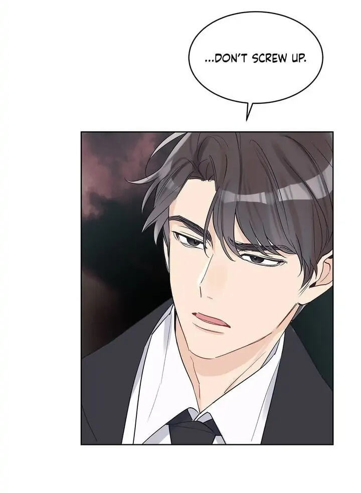 Monochrome Rumor Chapter 11 page 11 - 