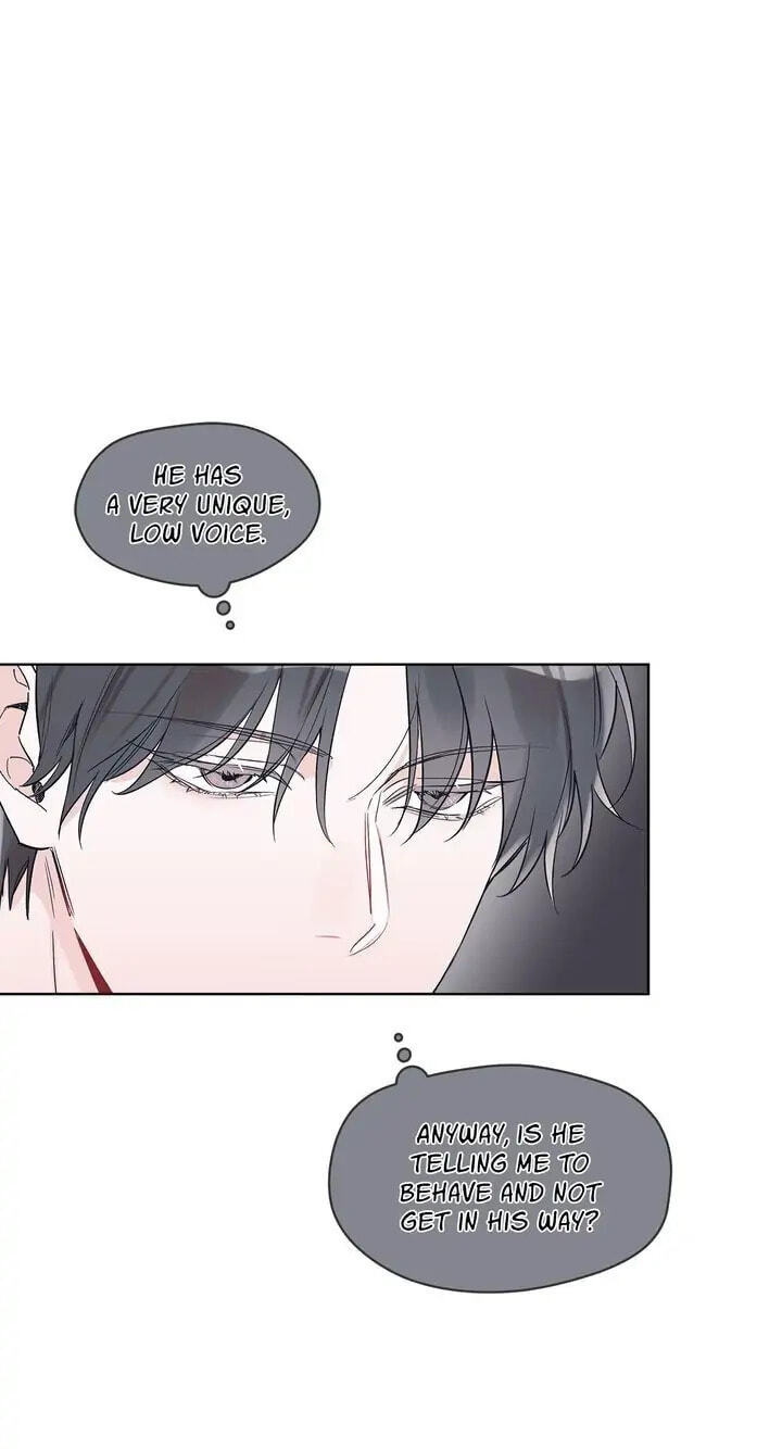 Monochrome Rumor Chapter 11 page 12 - 