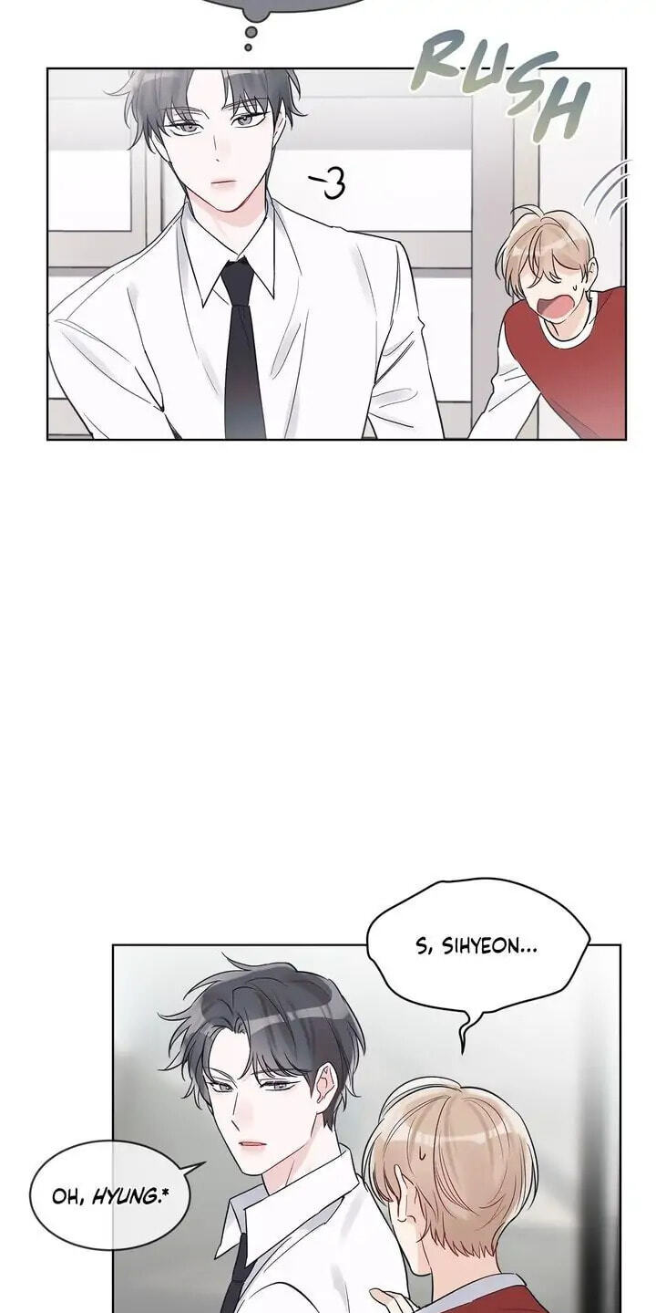 Monochrome Rumor Chapter 11 page 15 - 
