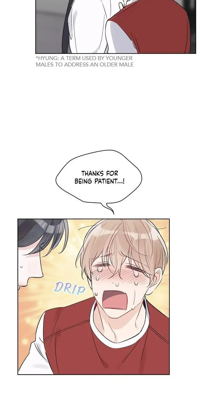 Monochrome Rumor Chapter 11 page 16 - 