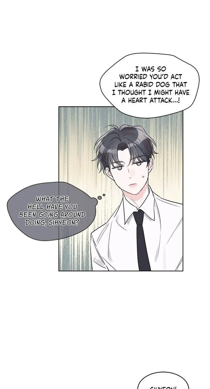 Monochrome Rumor Chapter 11 page 17 - 