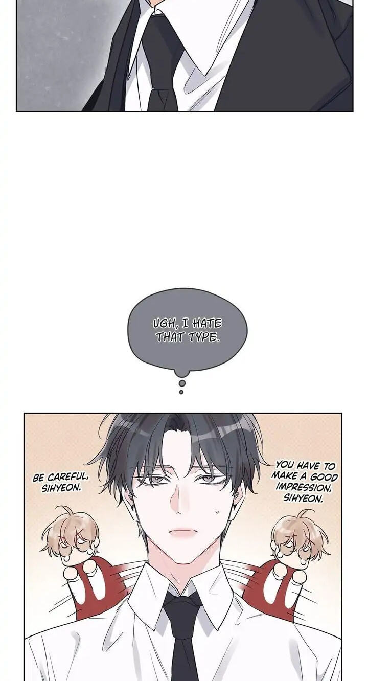 Monochrome Rumor Chapter 11 page 3 - 