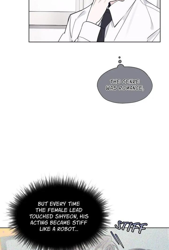Monochrome Rumor Chapter 11 page 21 - 