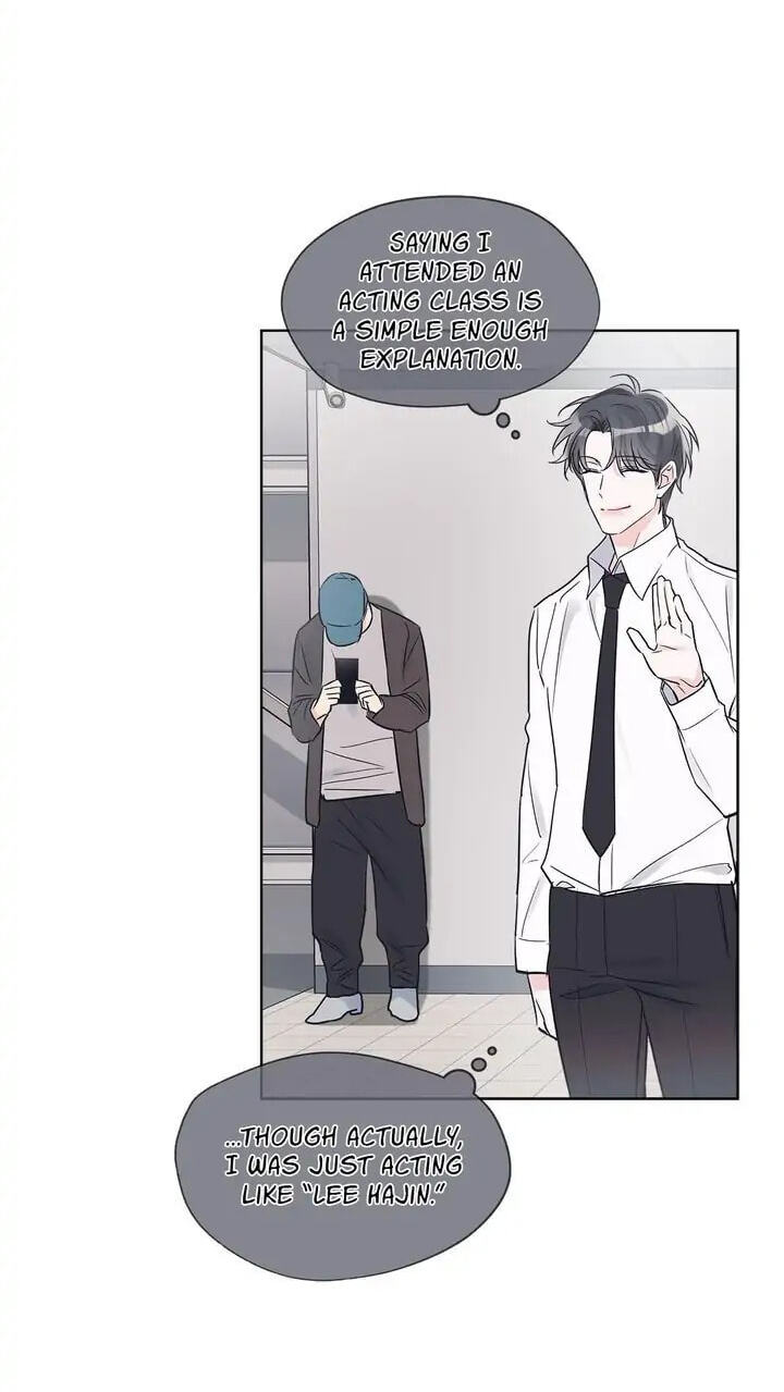 Monochrome Rumor Chapter 11 page 24 - 