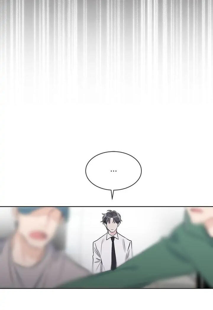 Monochrome Rumor Chapter 11 page 30 - 