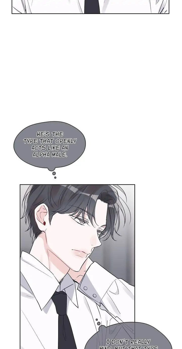Monochrome Rumor Chapter 11 page 4 - 
