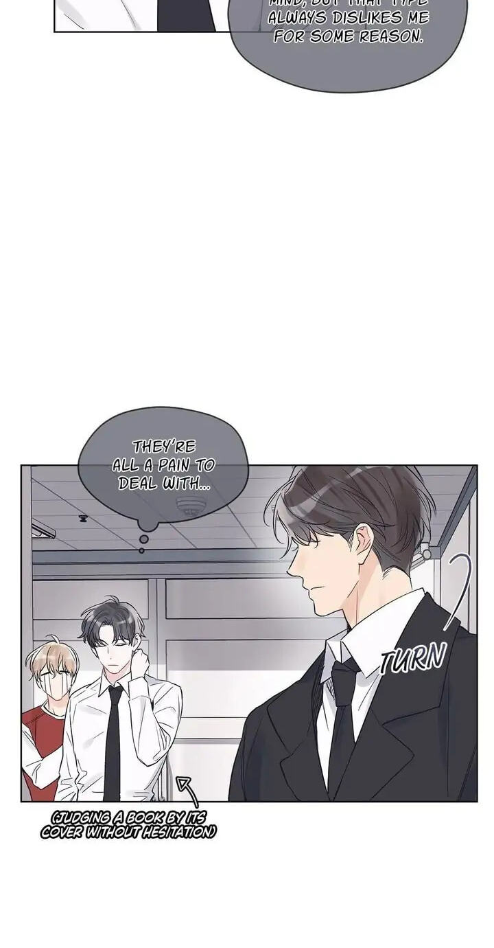 Monochrome Rumor Chapter 11 page 5 - 