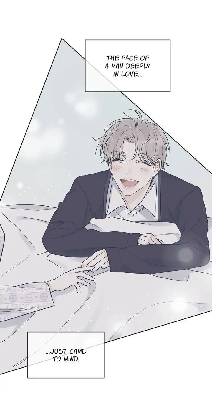 Monochrome Rumor Chapter 11 page 43 - 
