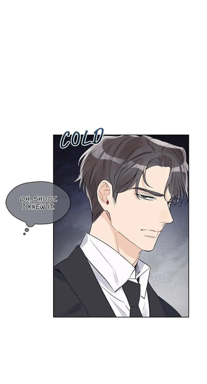 Monochrome Rumor Chapter 11 page 6 - 