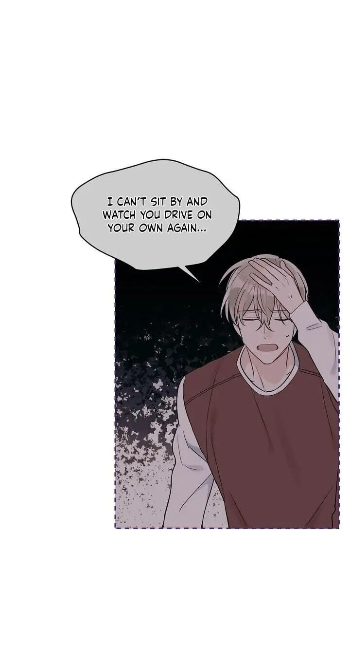 Monochrome Rumor Chapter 11 page 53 - 
