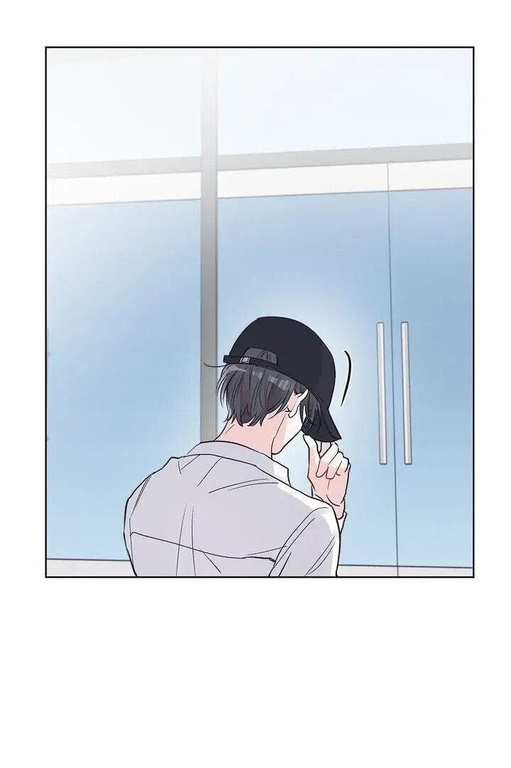Monochrome Rumor Chapter 11 page 56 - 