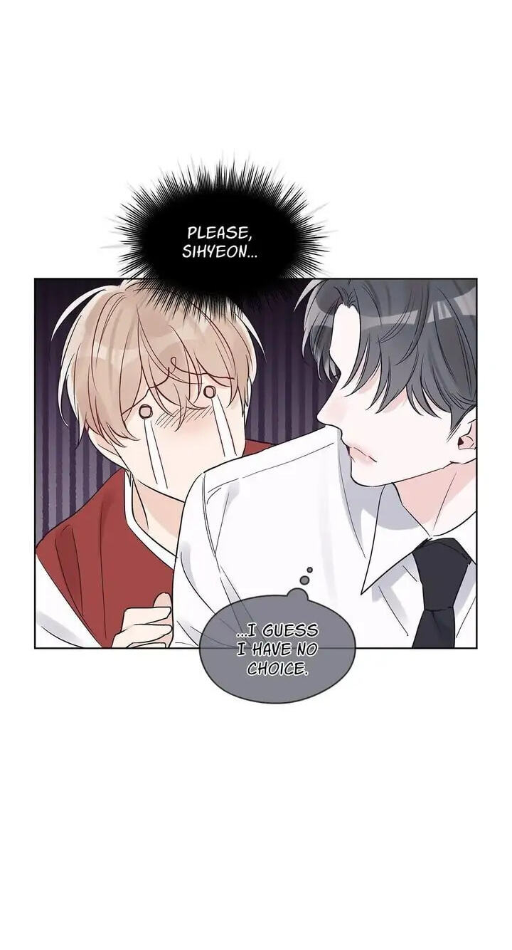 Monochrome Rumor Chapter 11 page 7 - 