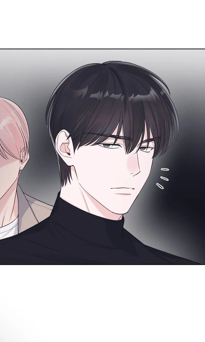 Monochrome Rumor Chapter 110 page 16 - 