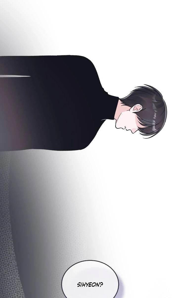 Monochrome Rumor Chapter 110 page 17 - 