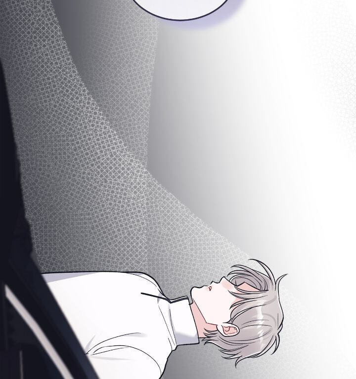 Monochrome Rumor Chapter 110 page 18 - 
