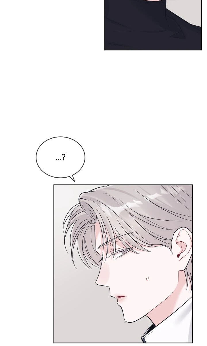 Monochrome Rumor Chapter 110 page 21 - 