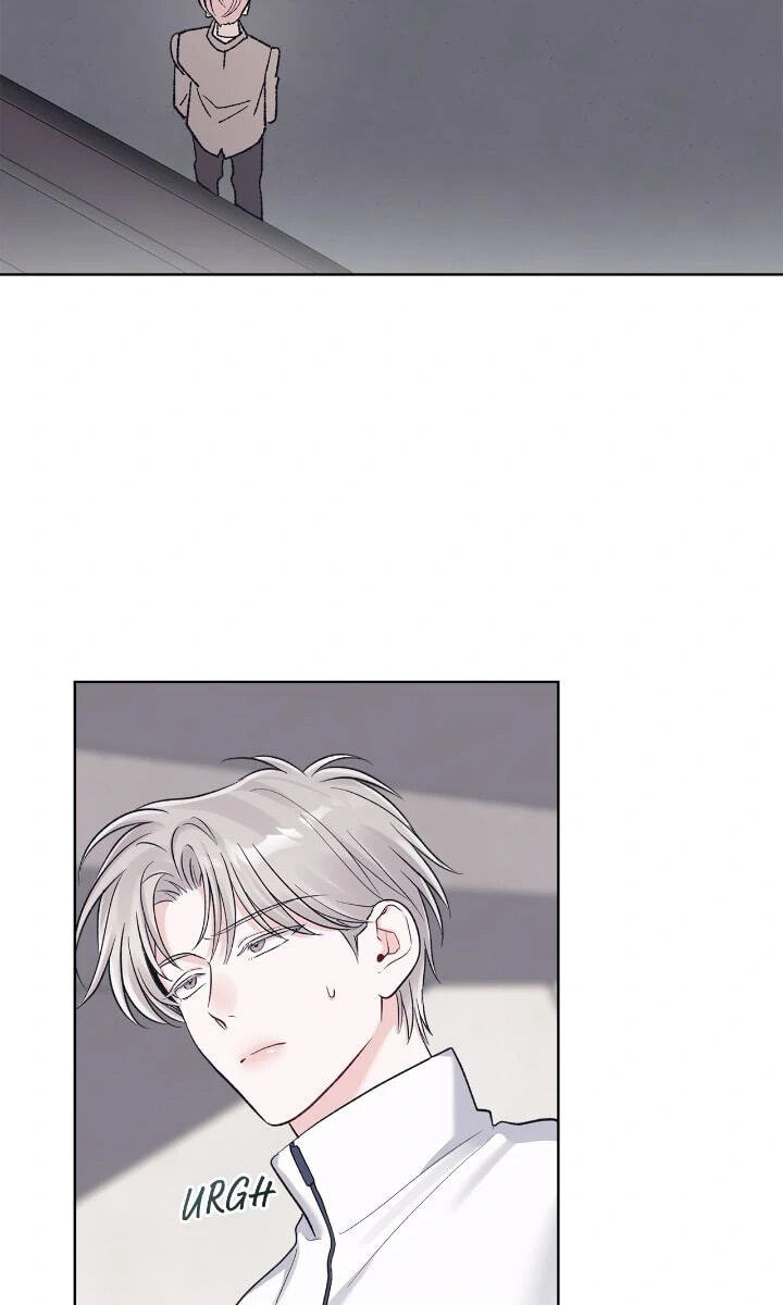 Monochrome Rumor Chapter 110 page 27 - 
