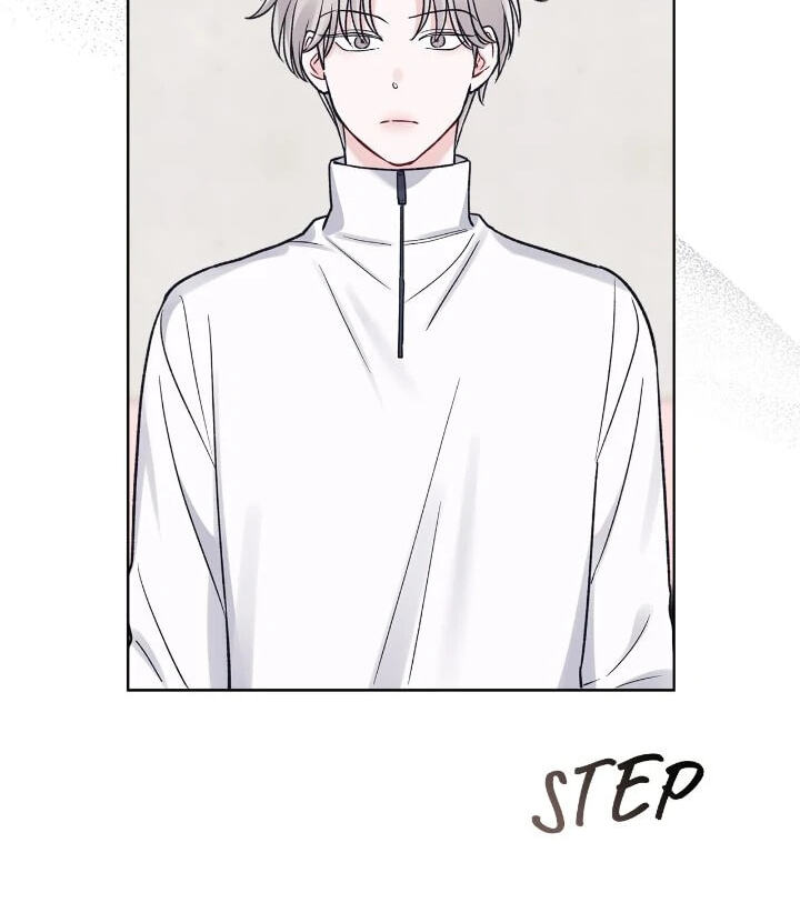 Monochrome Rumor Chapter 110 page 43 - 