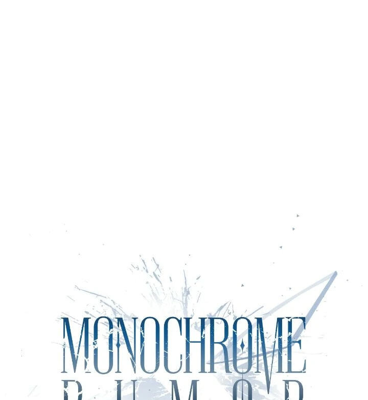 Monochrome Rumor Chapter 110 page 59 - 