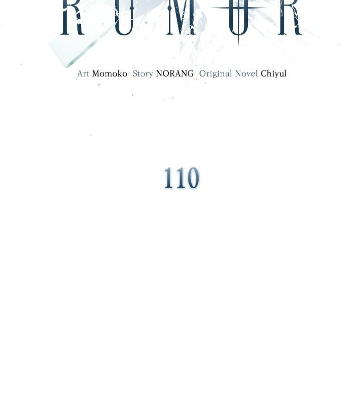 Monochrome Rumor Chapter 110 page 60 - 