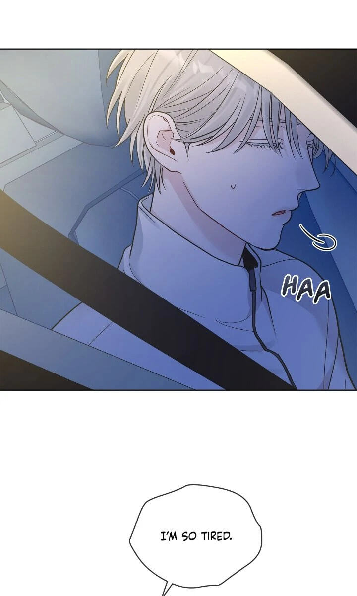 Monochrome Rumor Chapter 110 page 8 - 