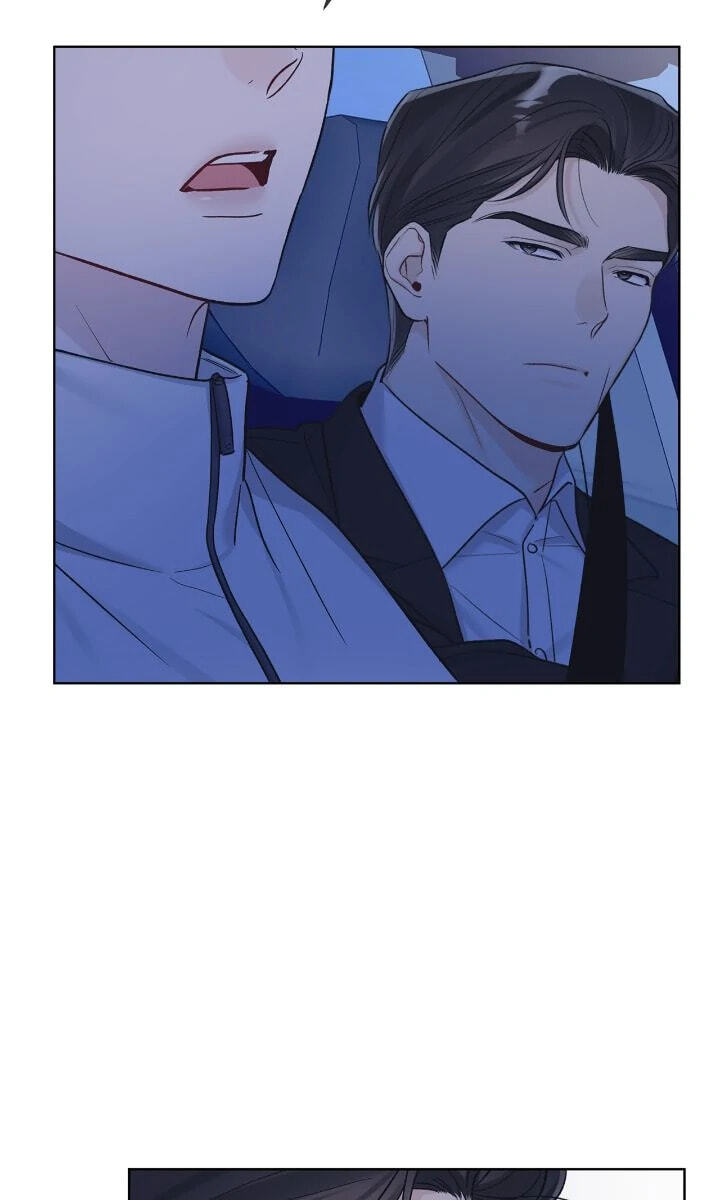 Monochrome Rumor Chapter 110 page 9 - 