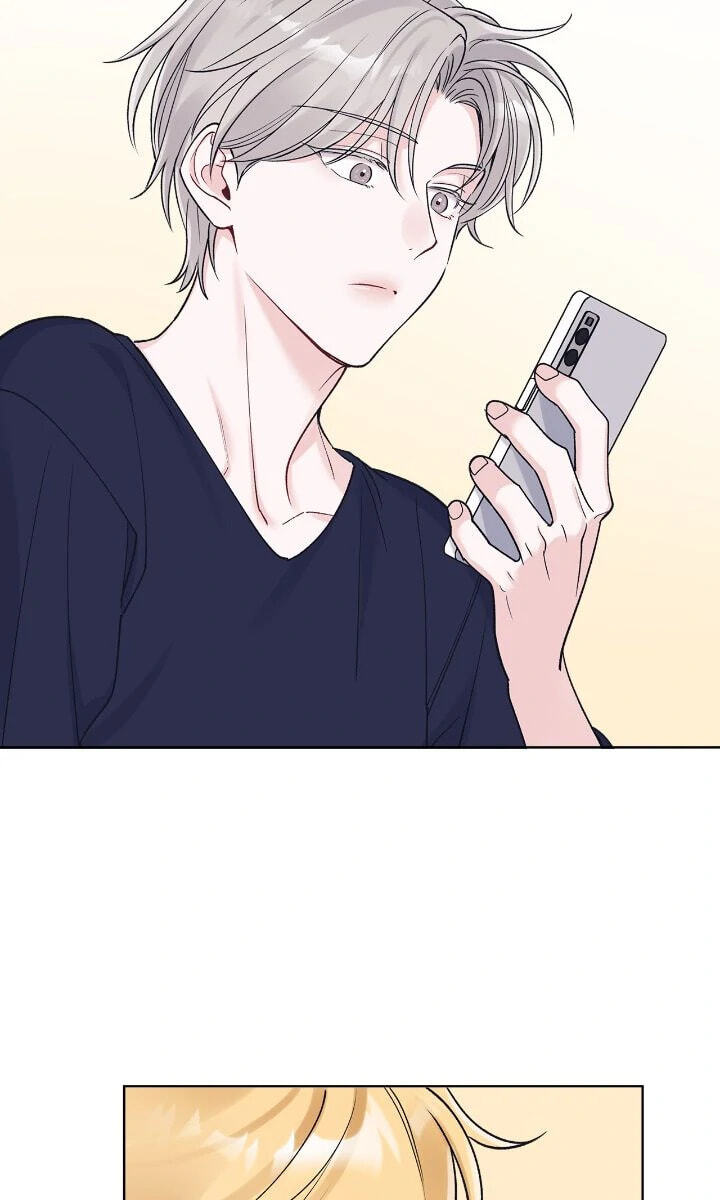 Monochrome Rumor Chapter 111 page 13 - 