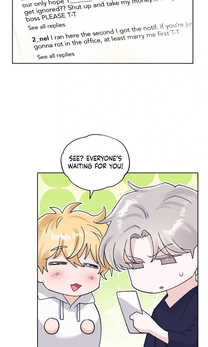 Monochrome Rumor Chapter 111 page 17 - 