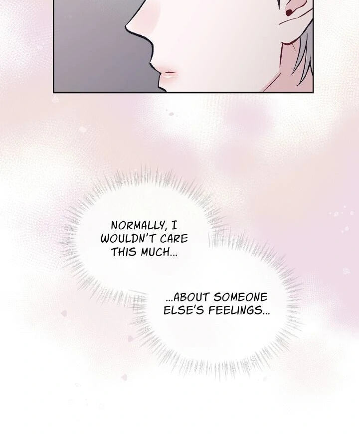 Monochrome Rumor Chapter 111 page 51 - 