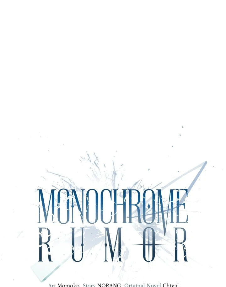 Monochrome Rumor Chapter 111 page 58 - 