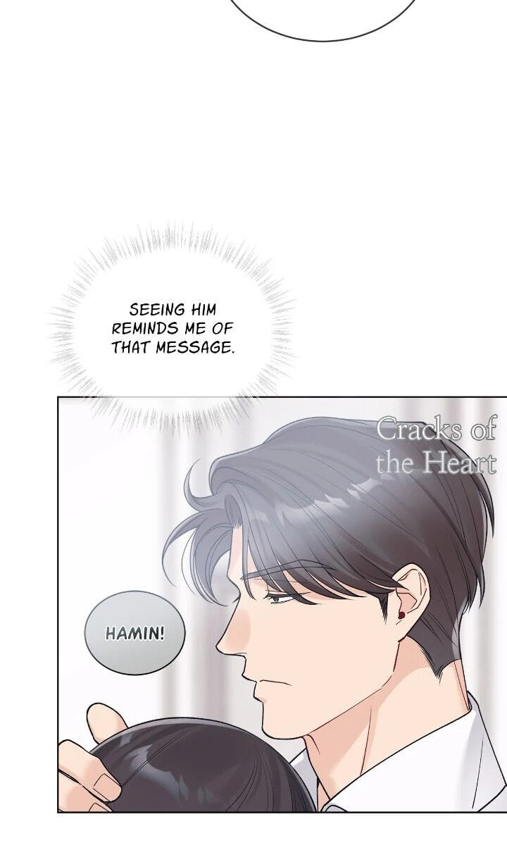 Monochrome Rumor Chapter 111 page 7 - 
