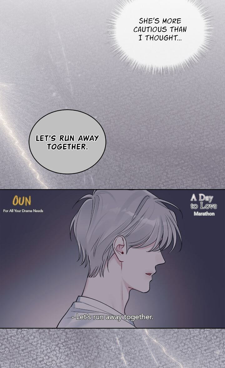 Monochrome Rumor Chapter 111 page 73 - 