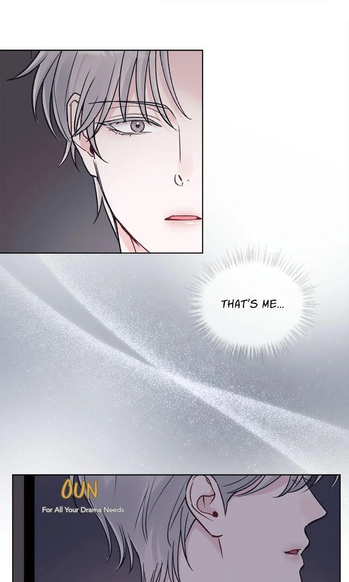 Monochrome Rumor Chapter 111 page 75 - 