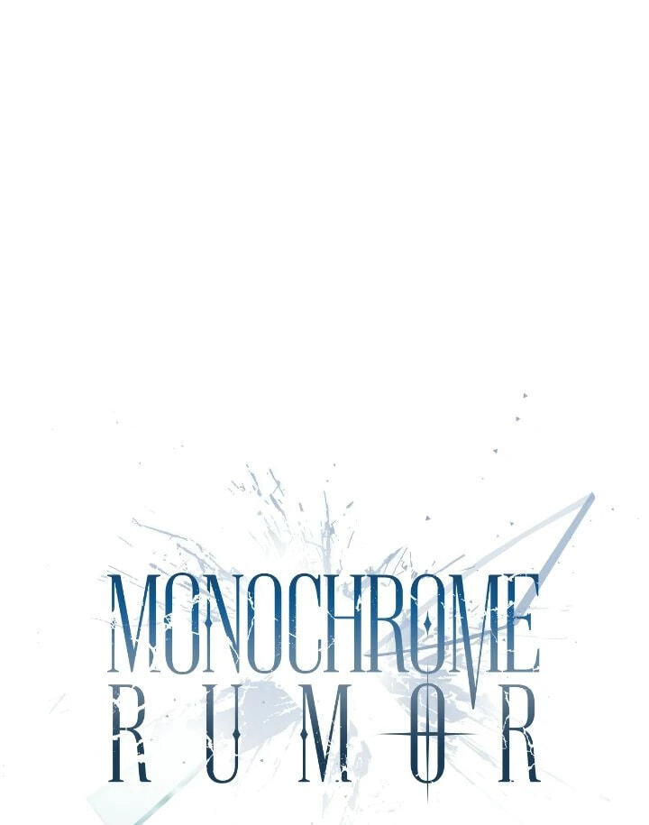 Monochrome Rumor Chapter 112 page 12 - 