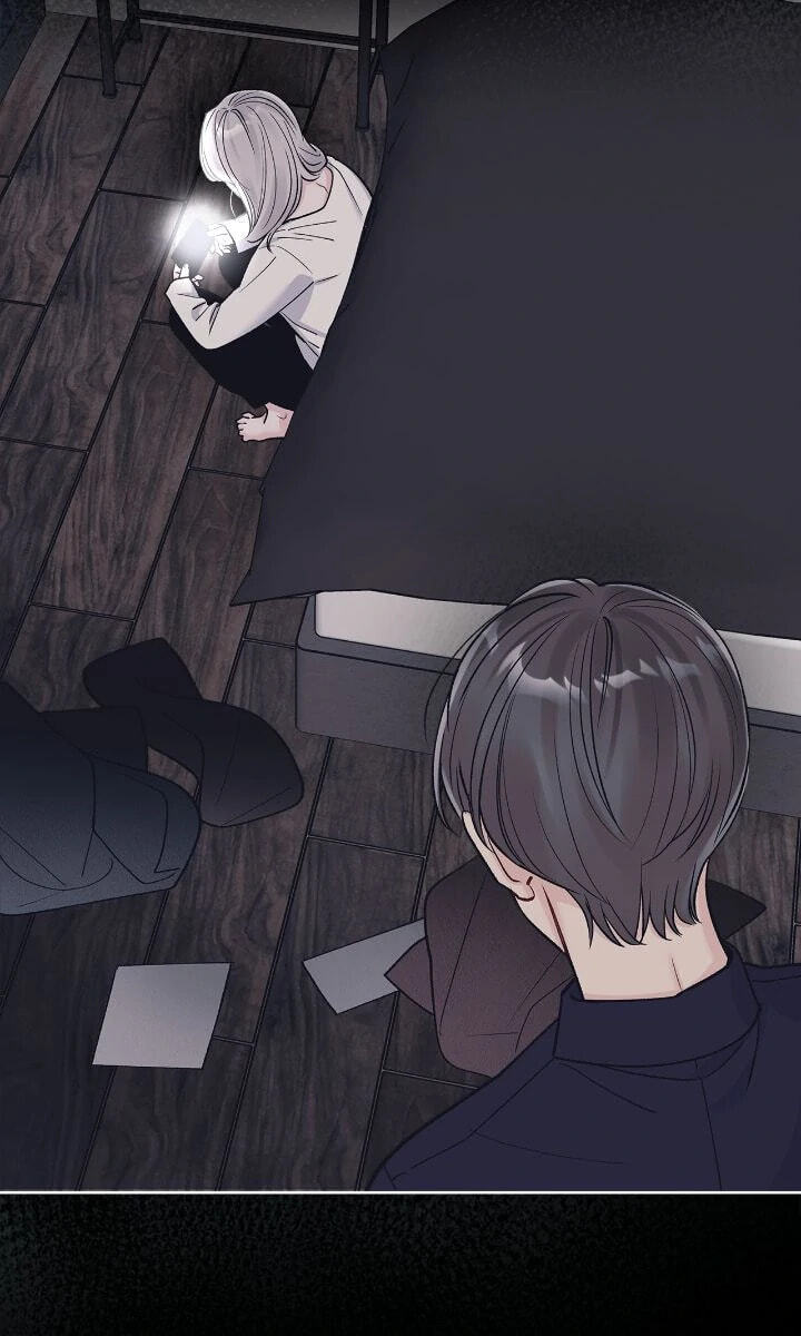 Monochrome Rumor Chapter 112 page 17 - 