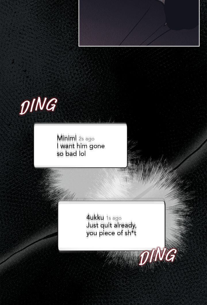 Monochrome Rumor Chapter 112 page 21 - 