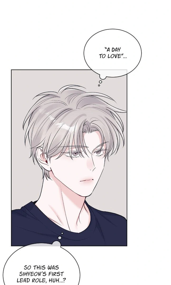 Monochrome Rumor Chapter 112 page 4 - 