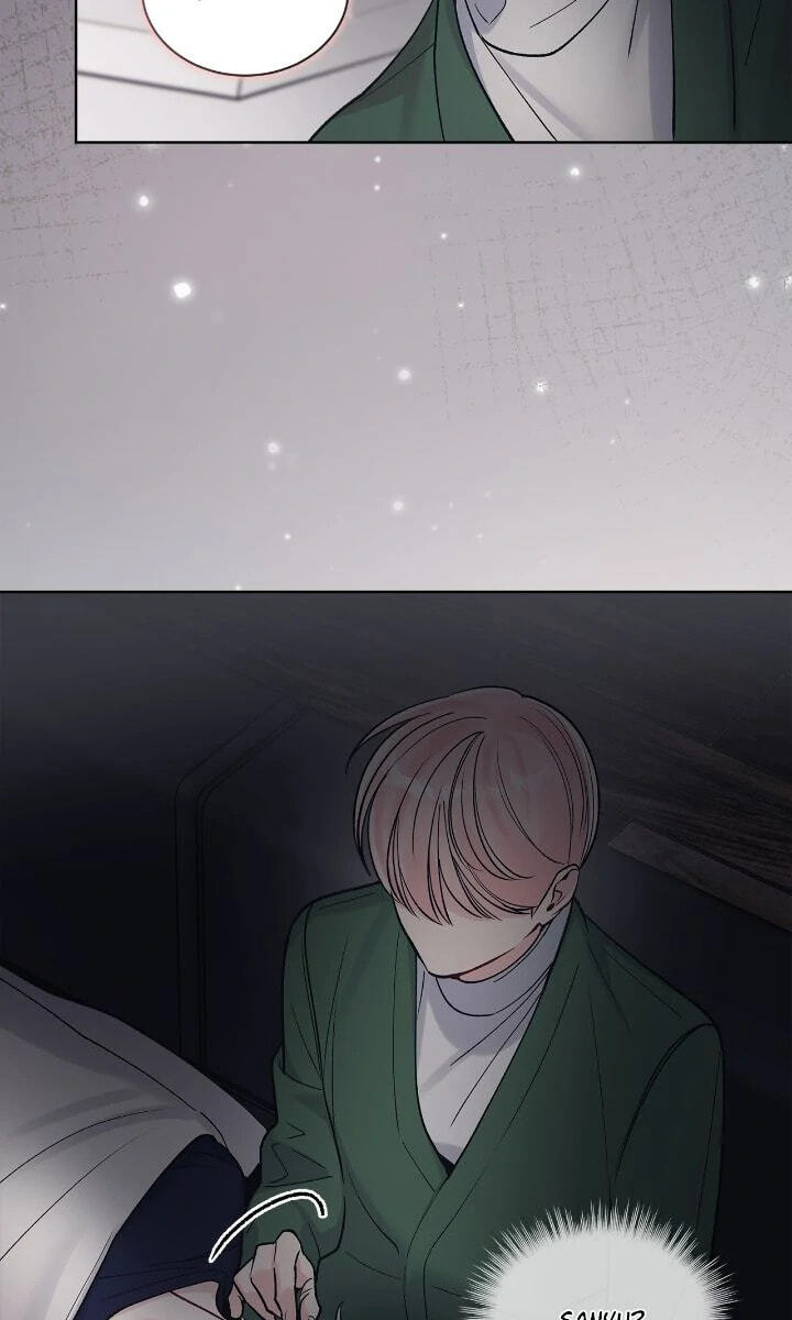Monochrome Rumor Chapter 112 page 43 - 
