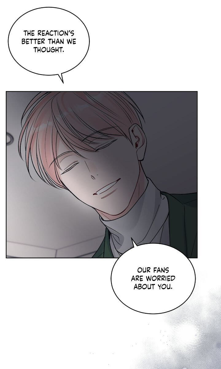 Monochrome Rumor Chapter 112 page 47 - 