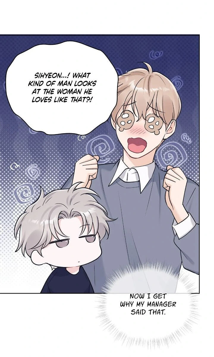 Monochrome Rumor Chapter 112 page 6 - 