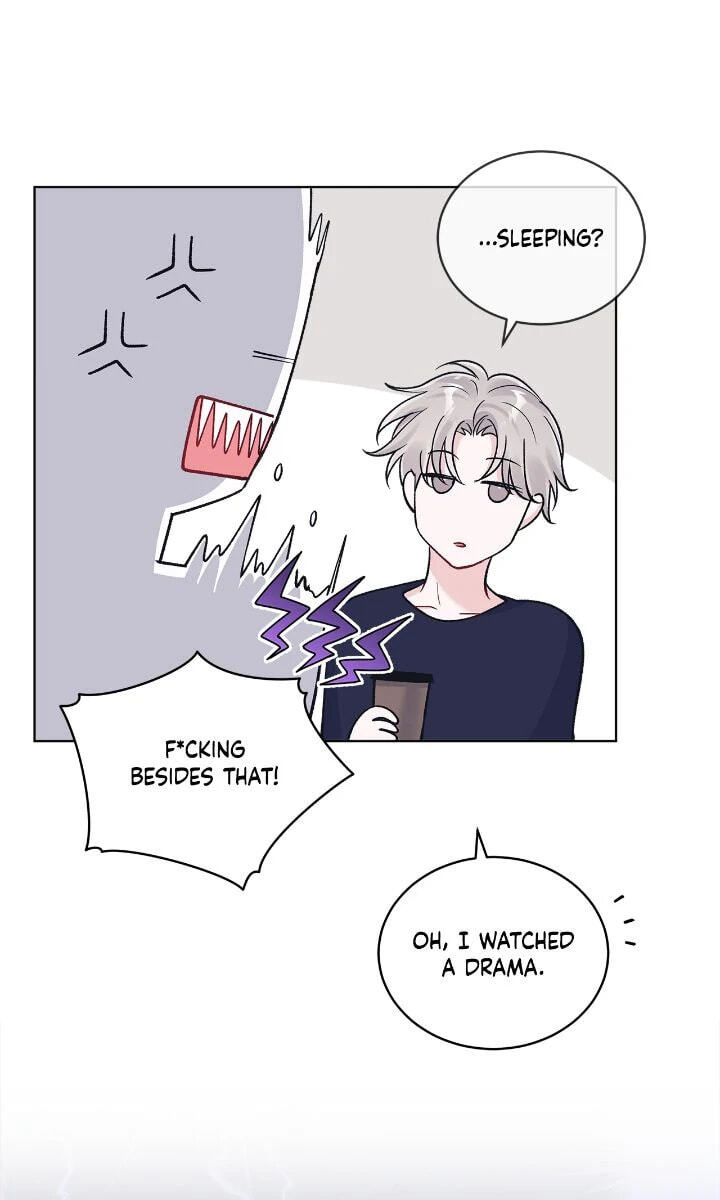 Monochrome Rumor Chapter 112 page 69 - 