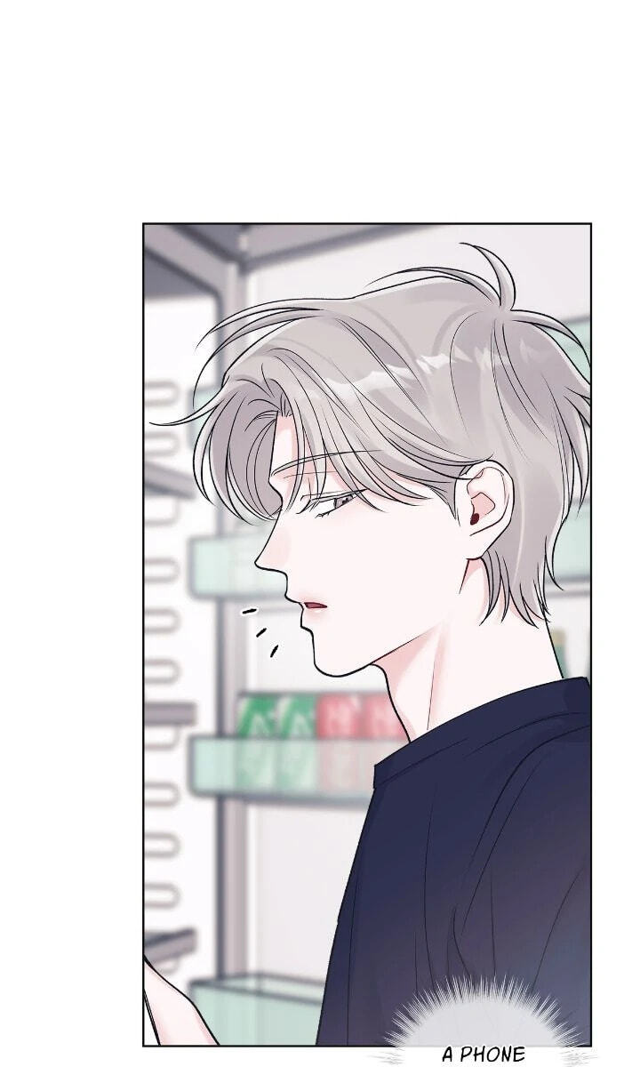 Monochrome Rumor Chapter 112 page 82 - 