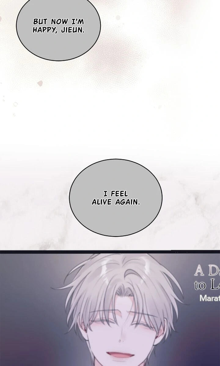Monochrome Rumor Chapter 112 page 10 - 