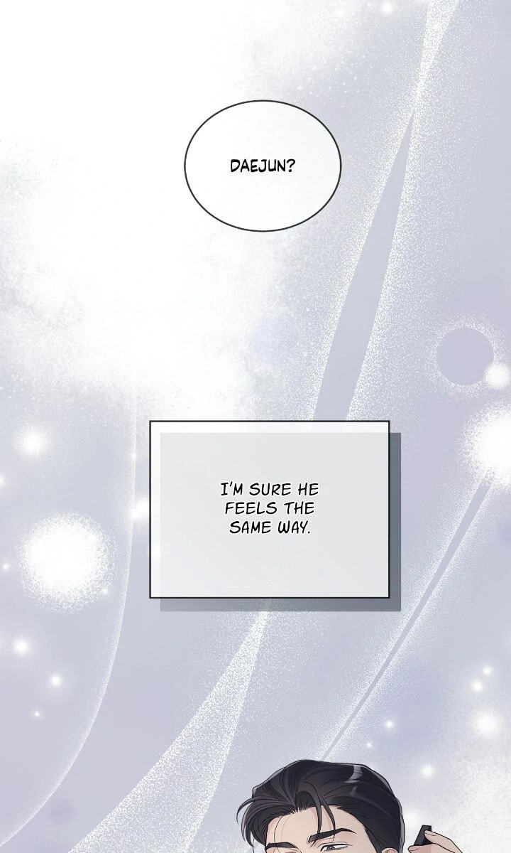 Monochrome Rumor Chapter 113 page 12 - 