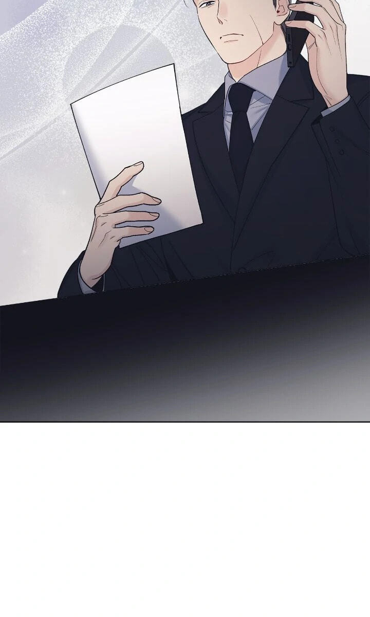 Monochrome Rumor Chapter 113 page 13 - 