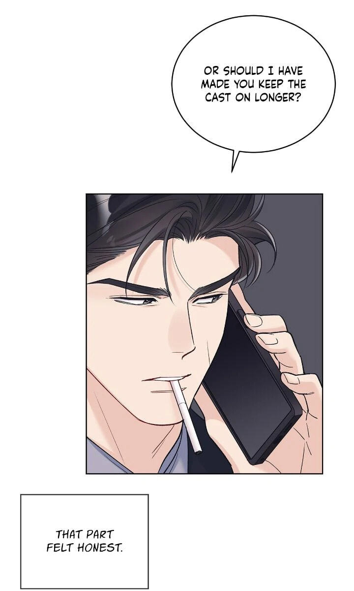 Monochrome Rumor Chapter 113 page 17 - 