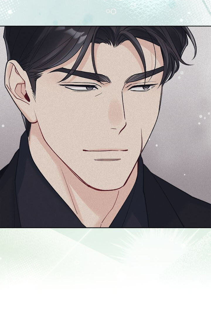 Monochrome Rumor Chapter 113 page 44 - 