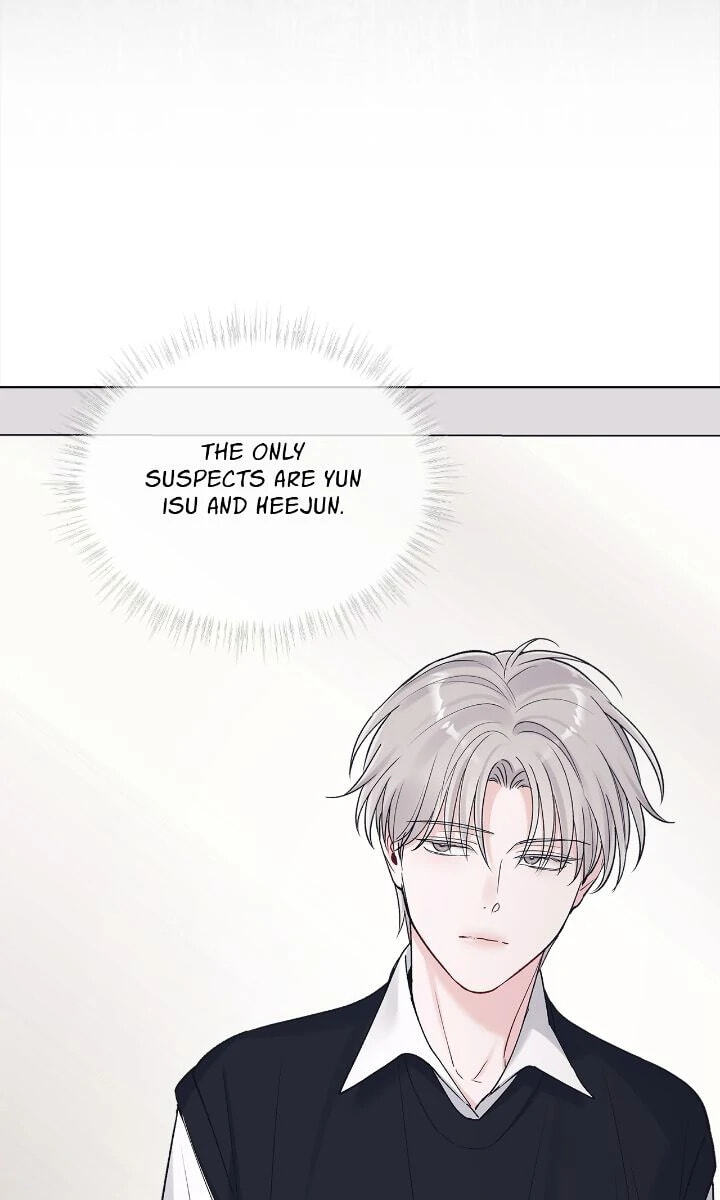 Monochrome Rumor Chapter 113 page 59 - 